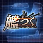 – Warship Craft – 4.0.0 Apk Mod Unlimited Money