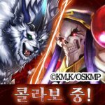 5.8.4 Apk Mod Premium