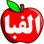 Ferris persian wheel alphabets 4.0.0 Apk Mod Unlimited Money Ferris persian wheel alphabets 4.0.0 Apk Mod Unlimited Money