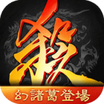 Game of Heroes Three Kingdoms 2.7.9 Apk Mod Unlimited Money