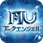 MU 1.60.05 Apk Mod Unlimited Money
