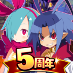 RPG 4.3.0 Apk Mod Premium