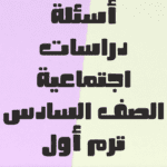 1.0 Apk Mod Unlimited Money