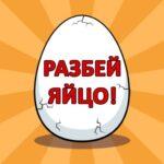 2 – 1.2.4 Apk Mod Unlimited Money