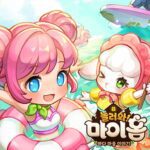 2.7.3 Apk Mod Unlimited Money