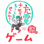 2.95 Apk Mod Unlimited Money