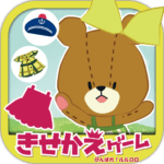 Dress Up Game LuluLolo 1.5.2 Apk Mod Unlimited Money