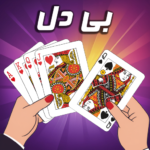 Hearts online Card Game 2.0.8 Apk Mod Unlimited Money