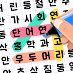 Word Quiz Kerun Word Search 2.651 Apk Mod Unlimited Money