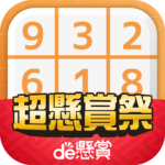 de -de 4.4.1 Apk Mod Unlimited Money