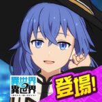 1.0.4 Apk Mod Unlimited Money