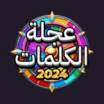 2.30.5 Apk Mod Unlimited Money