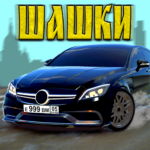 Caucasus Racer Russian Village 4.3.2 Apk Mod Unlimited Money