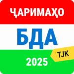 15.0 Apk Mod Unlimited Money