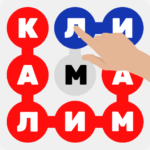 18.0 Apk Mod Unlimited Money