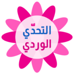 – 2.1 Apk Mod Unlimited Money – 2.1 Apk Mod Unlimited Money