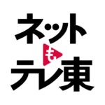 3.20.60 Apk Mod Premium