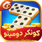 1.1.8.6 Apk Mod Unlimited Money