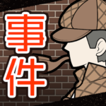 — 1.7.7 Apk Mod Unlimited Money — 1.7.7 Apk Mod Unlimited Money