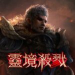 3.1.198 Apk Mod Unlimited Money