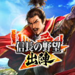 4.02.0 Apk Mod Premium
