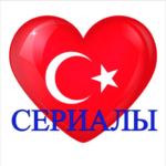 5.3.0 Apk Mod Premium