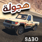 Hajwalah Drift King Online 1.0.1 Apk Mod Unlimited Money