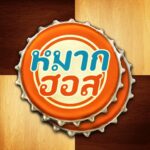 Makhos 3.7.345 Apk Mod Unlimited Money