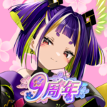 RE 3.34.0 Apk Mod Unlimited Money RE 3.34.0 Apk Mod Unlimited Money