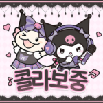 1.3.5 Apk Mod Unlimited Money