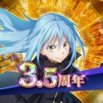 2.2.0 Apk Mod Unlimited Money