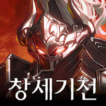 2.4.5 Apk Mod Unlimited Money 2.4.5 Apk Mod Unlimited Money