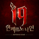 I9 – 1.7 Apk Mod Unlimited Money I9 – 1.7 Apk Mod Unlimited Money