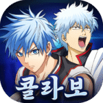 Street Rivals 901 Apk Mod Unlimited Money