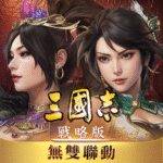 VARY Apk Mod Unlimited Money