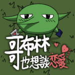 0.4.3 Apk Mod Unlimited Money