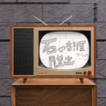 1.0.1 Apk Mod Unlimited Money