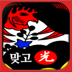 1.0.51 Apk Mod Unlimited Money