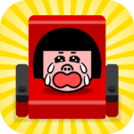 – 1.1.2 Apk Mod Unlimited Money – 1.1.2 Apk Mod Unlimited Money