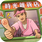 – 1.8.2 Apk Mod Unlimited Money
