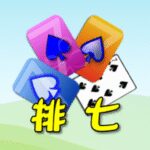 2.3.3 Apk Mod Unlimited Money