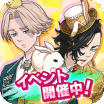 3.3.2 Apk Mod Unlimited Money