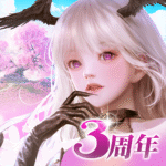 AZUREA– 1.84.0 Apk Mod Unlimited Money