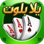 Yalla Baloot Hand 1.5.16.1 Apk Mod Unlimited Money