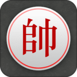 Chinese Chess – Tactic Xiangqi 1.9.3 Apk Mod Unlimited Money