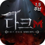 M 1.5 1.42.4 Apk Mod Unlimited Money