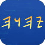 Yah Scriptures 1.5 Apk Mod Premium