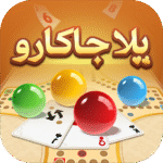Yalla Jackaroo 1.1.3 Apk Mod Unlimited Money