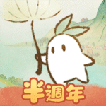 1.0.104 Apk Mod Unlimited Money