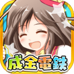 16.28 Apk Mod Unlimited Money